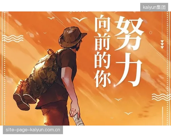 强大的精神属性是海地队最宝贵的财富,或能在逆境中激发球队潜能。 强大的精神属性是海地队最宝贵的财富,或能在逆境中激发球队潜能。